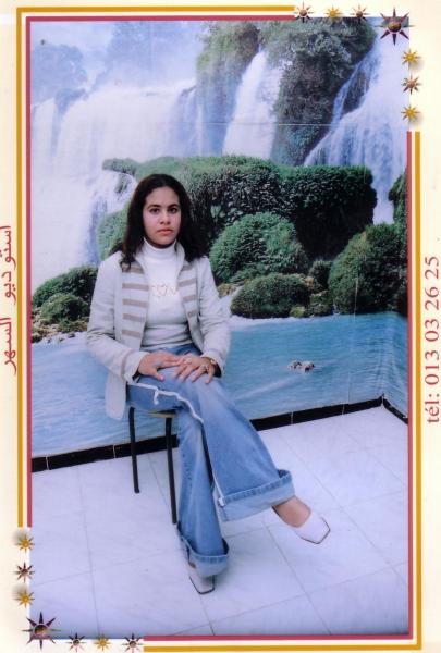 hada howa l7op dyali  ya nass